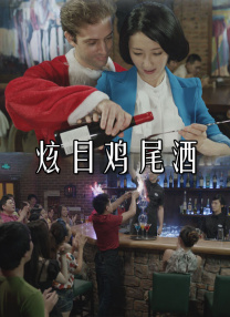 诱母攻略
